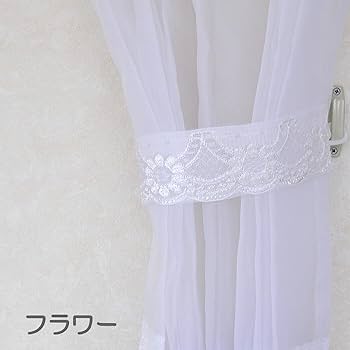 〜＊大人かわいいミニリース　レースタッセル＊〜 大人かわいいミニリース レースタッセル＊〜